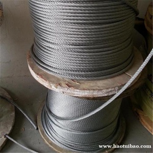 收购处理的钢丝绳锅炉设备拆除保险柜北京