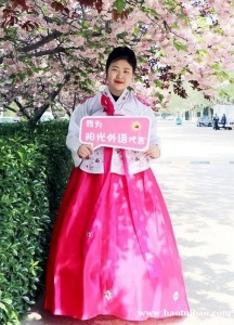 韩国留学就选阳光外语潍坊留学申请名校入学