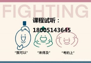 23年五年制专转本成绩可查询，瀚宣博大学子创高分稳上岸！