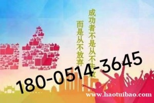 2024年南通理工学院五年制专转本机械电子工程高分备考攻略