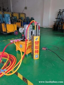 柱塞式劈裂棒报价