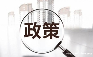 无学历落户昆山须知