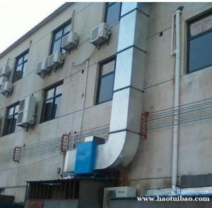 青浦区厨房油烟管道安装制作排烟设备安装净化器电话