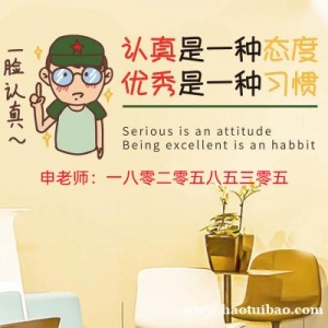 南京瀚宣博大针对南京工业职业技术大学英语专业课名师授课提分快