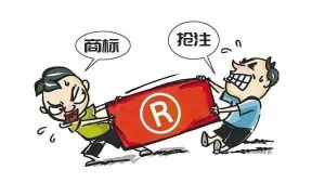 如何在法国注册商标?法国商标注册条件!