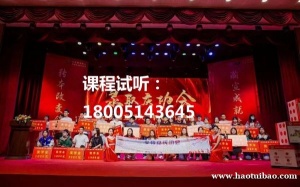 五年制专转本南京师范大学中北学院难度如何？是否该报培训班？