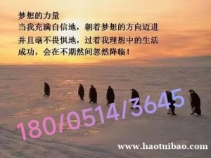 备考五年制专转本不要被困难打倒，瀚宣博大助力你圆梦本科！