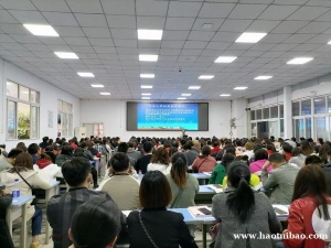 重庆技工证的发布单位是？