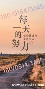 五年制专转本文化产业管理专业选对辅导班，你也能成功上岸！