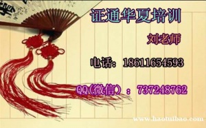 鄂州安全员分几种，报名监理员机械员劳务员条件资料