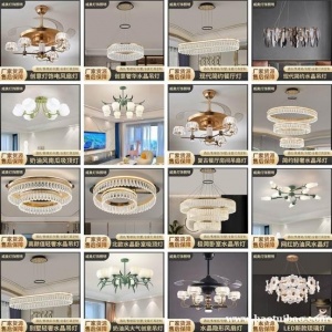 抄网支架 水桶 工具盒 子线仕挂