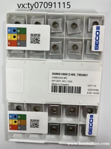 德国-SECO山高,各类车削，铣削，孔加工