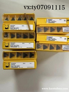 美国-肯纳KENNAMETAL，美国肯纳刀片，整体硬质合金铣刀，舍弃式铣刀杆、铣刀盘、铣刀片，孔加工