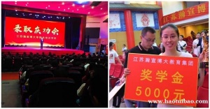 五年制专转本考试的优缺点