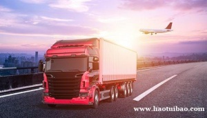 深圳发货到马来西亚吉隆坡需要多少天