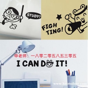 南京有南京师范大学中北学院眼视光学五年制专转本英语专业课辅导班