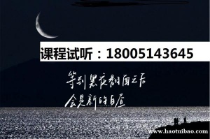 瀚宣博大开设五年制专转本各专业辅导班，带你手把手精准备考！