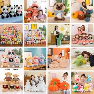 毛绒公仔 毛绒玩偶 抱枕 安抚娃娃