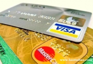 香港银行开户所需资料开立银行账户的流程