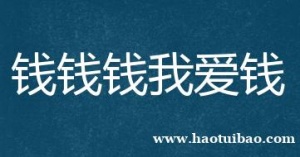 转让无行业表述的国字头北京公司包变更