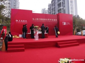 西安 节目演出 庆典礼仪 舞狮演出 活动公司 开场舞蹈