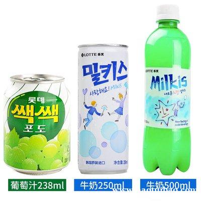 青岛港进口韩国果汁汽水通关所需的文件及清关流程 青岛港进口韩国果汁汽水通关所需的文件及清关流程