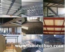 北京钢结构阁楼搭建钢结构夹层搭建室内阁楼楼梯制作