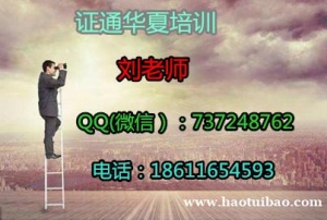 挖掘机塔吊汽吊叉车火热报名中，考试培训资料大连