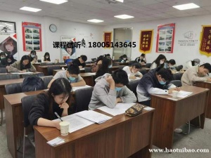 备考五年制专转本有必要报班吗？有没有合适的线下辅导班？