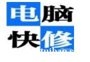 上海专业电脑维修 组装电脑 蓝屏、监控、网络维护 笔记本电脑维修 台式机维修