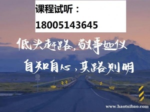 五年制专转本文化产业管理专业报考人数居高不下？怎样备考上岸？