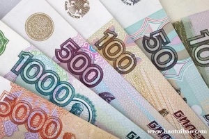 转让可做中国混改的中国金融开头公司全包办理