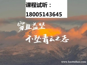 五年制专转本电子科学与技术、电子信息工程技术有何区别?