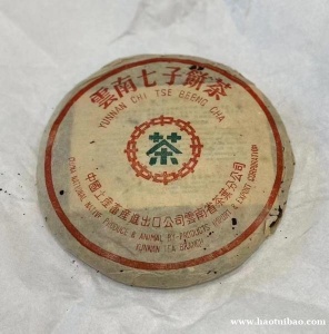 全国 上门回收大益茶