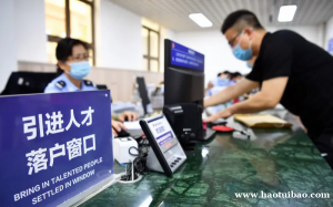 大专落户档案要调档吗