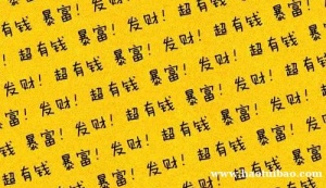 转让北京房建一市政一级建筑资质智能化二级