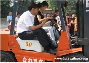 重庆渝北零基础叉车技能课程培训班