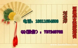 鞍山多大年龄能报名塔吊施工升降机叉车铲车挖掘机等机械操作