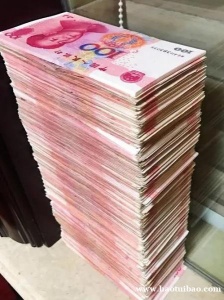 转让华字头国字头国家局农业类健康类公司