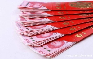 转让满3年华夏字头国际控股和中能开头控股公司