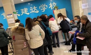 施工员目前发展前景如何呢？