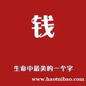 转让海淀10万体育培训公司全包办