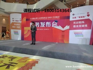 五年制专转本这个专业录取分数线这么低,确定不考个本科看看?