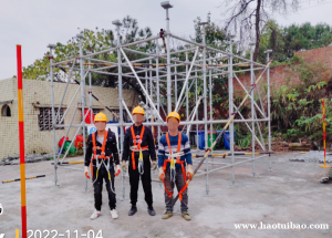 重庆哪些地方可以考建筑架子工证