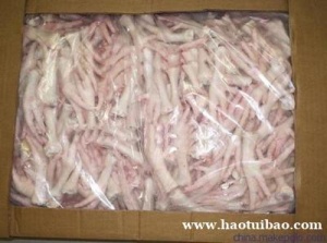 进口巴西凤爪清关