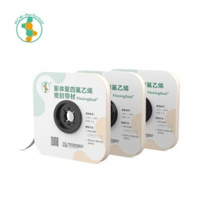 3*10mm膨体软四氟带 全新料法兰四氟垫片