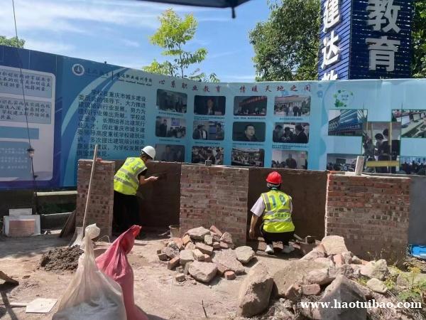 重庆建达技工证考试报考要求 重庆建达技工证考试报考要求