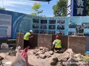 重庆建达技工证考试报考要求