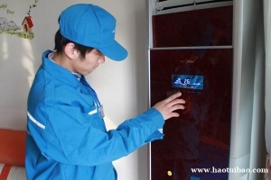 冰箱 冰柜不制冷等一切故障精修