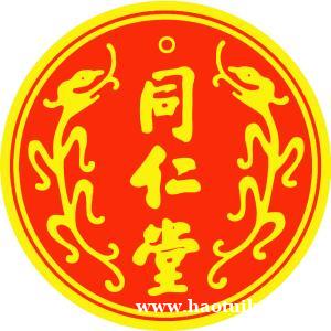 专业上门13699122227三亚回收冬虫夏草海参燕窝东阿阿胶片仔癀安宫牛黄丸